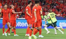 开云APP:世预赛国足不敌澳大利亚队 无缘直通世界杯