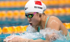 开云APP下载:全国春季游泳锦标赛：余依婷收获第二金