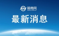 开云官网:郑钦文2025法网最新赛程第三场比赛时间 郑钦文vs姆博科直播时间