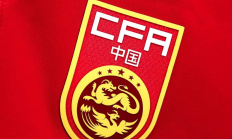 开云体育下载:李璇：现在就指望国足6月连胜巴林、印尼，还祈祷巴林与印尼踢平